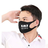 Basketball Face Mask Hooper's NBA Sports Cover Comfort Washable Reusable Mask