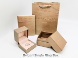 BVLGARI Ring Single Ring Wedding Ring Inner Box Outer Box Bag Certificate Gift