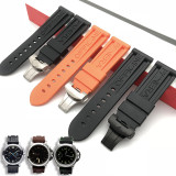 Panerai Silicone Strap + Butterfly Buckle