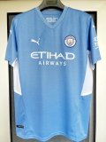 Premier League Manchester city home and away kits