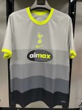 Premier League Tottenham Hotspur Kit