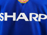 1985 Manchester United away blue jersey