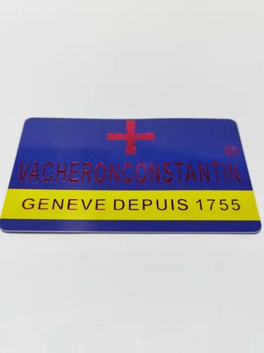 Vacheron Constantin International Guarantee Card Customizable Numbers