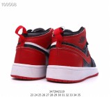 NIKE children's shoes red and black  Air Jordan1