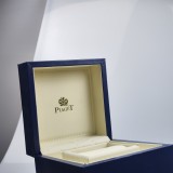 Piaget ​Watch box Brand New
