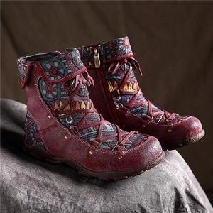 Retro Casual Splicing Jacquard Lace Up  Comfy Flat Boots