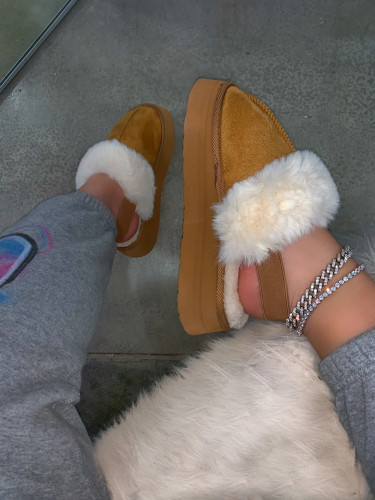 Plush Platform Fashion Slippers