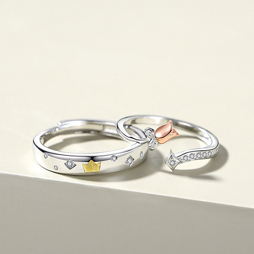 The Little Prince and the Rose Couple Ring