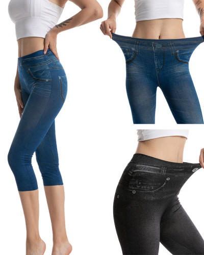 Casual Pocket Corset Faux Denim Leggings