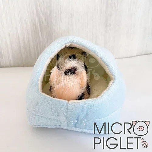 Baby Piglet Dome Bed