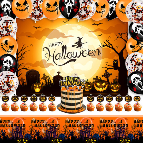 Halloween Party Set Pumpkin 12 Inch Balloon Size Cake Insert Card Tablecloth Background Cloth Decoration