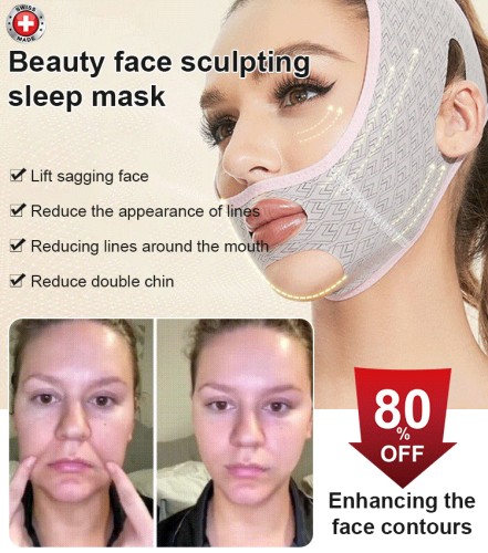 ✨70% OFF SALE - Beauty Face Sculpting Sleep Mask