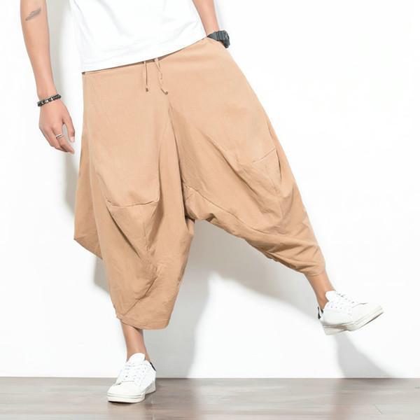 Cotton Harem Pants Solid Color Loose Fit Wide Leg Trousers