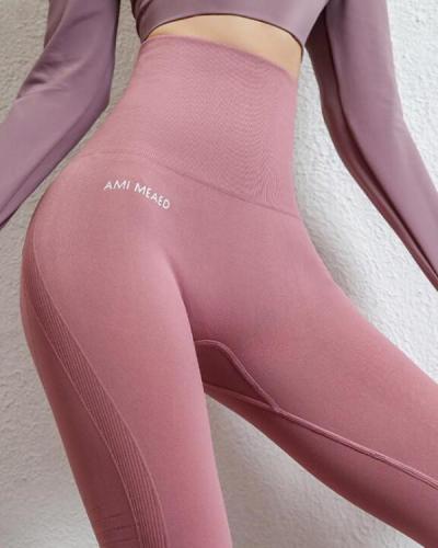 High Waist Solid Color Yoga Legging