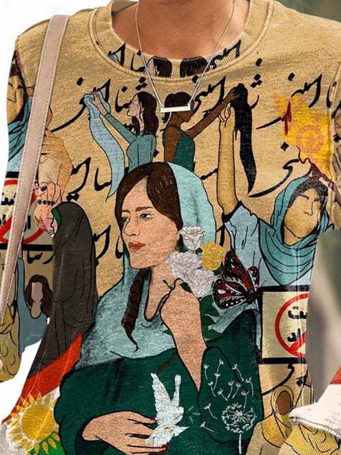 Every Woman In Iran Deserves Peace Print Sweatshirt