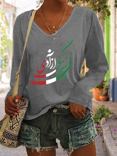 Women's Mahsa Amini Stand With Iran Women Long Sleeve T-Shirt