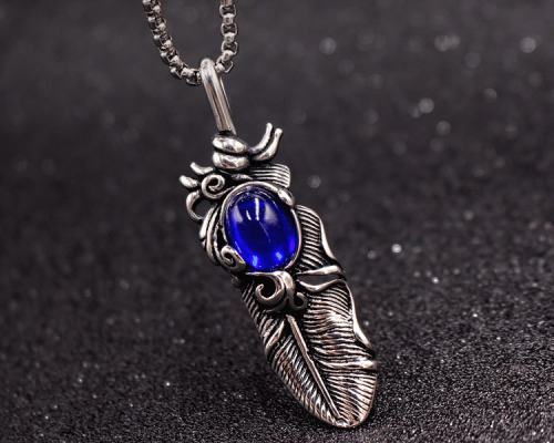 Last Day 75% OFFSapphire Feather Pendant