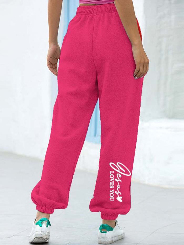 Women's Jesus Loves You Heart Sweatpants