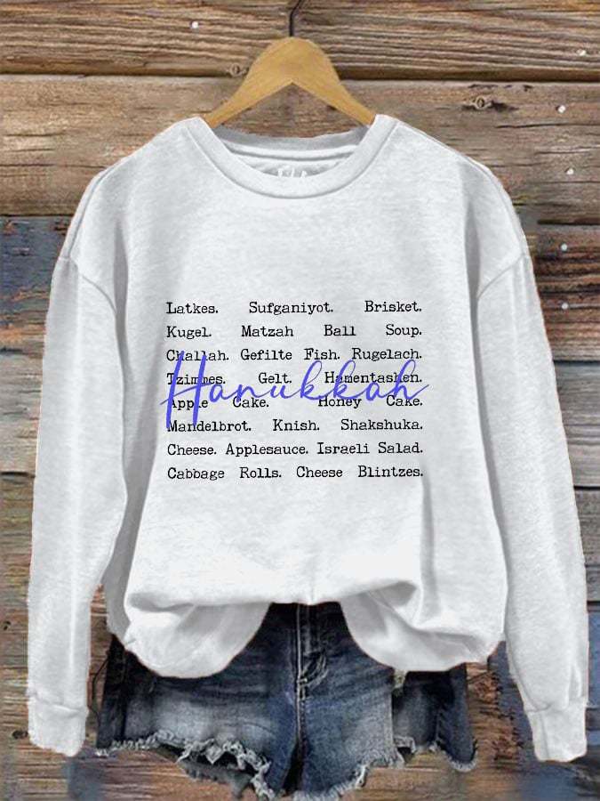 Women's Hanukkah Print Sweatshirt