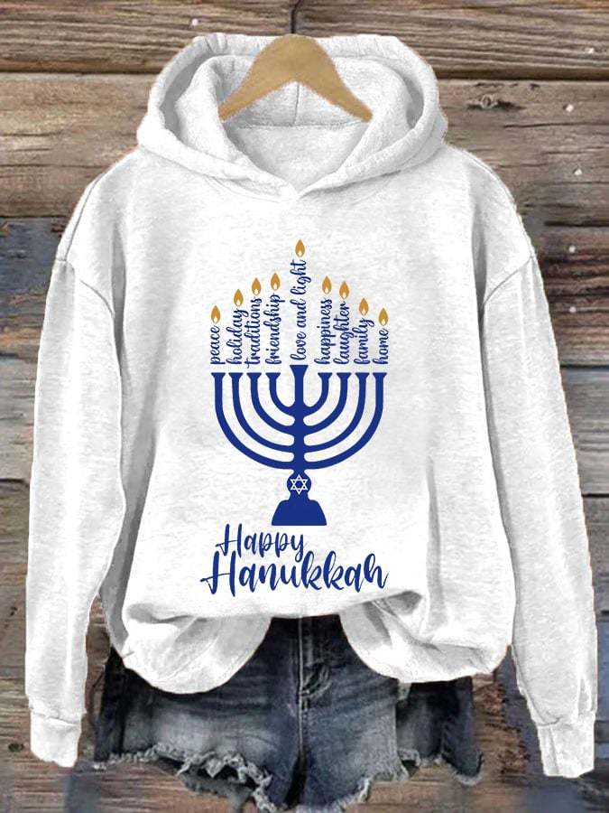 Women's Happy Hanukkah Print Hooded Sweatshirt