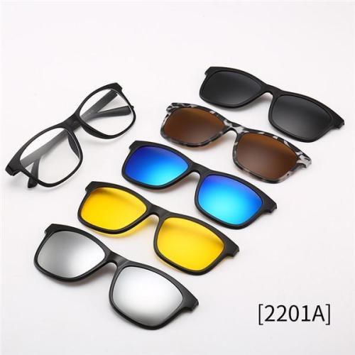 5 in 1 Swappable Sunglasses