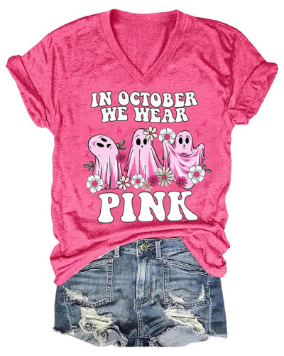 In October We Wear Pink Print T-Shirt