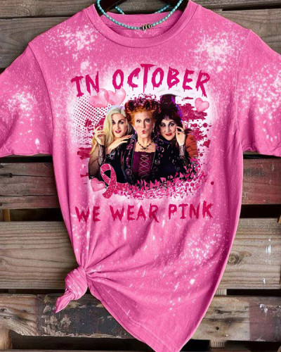 Hocus Pocus In October We Wear Pink, Cancer Sanderson Sister  Print T-Shirt