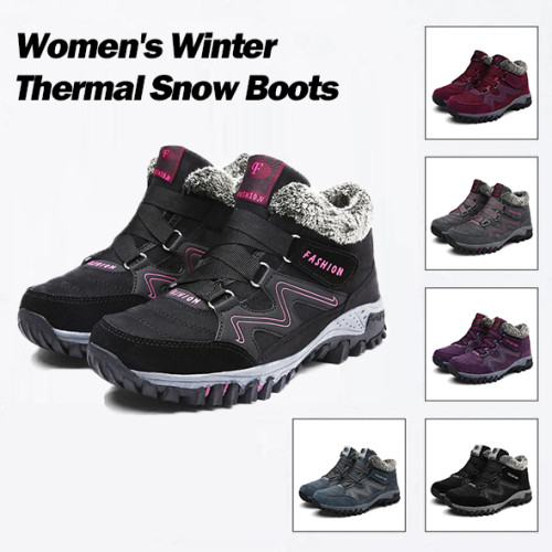 (❄Winter Pre Sales-50% OFF) Women's Winter Thermal Boots