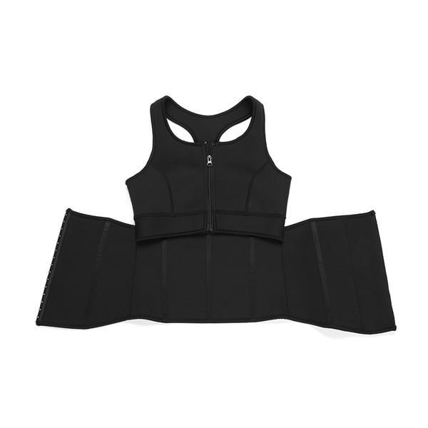Black Latex Vest Shaper High-Compression