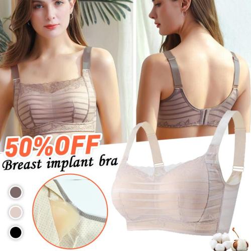 3D Supporting Cup Comfort Adjustble Strap Bra II