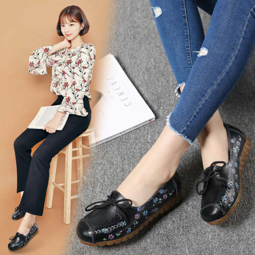 Owlkay New Soft-faced Printed Women Shoes