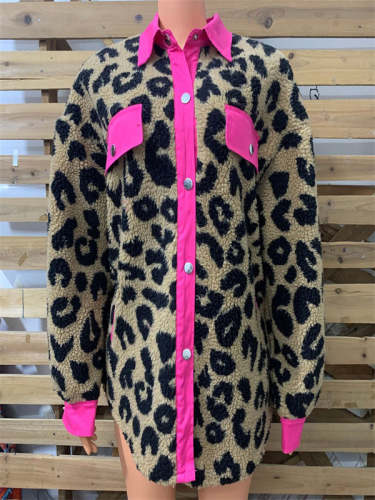 Leopard Print Pocket Casual Fur Jacket