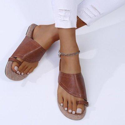 Brown Flat Heel Sandals
