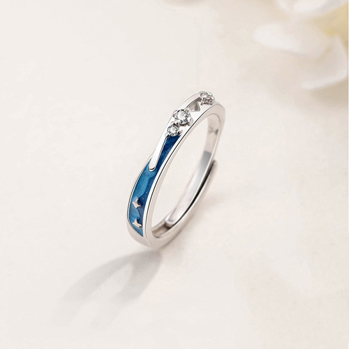 Meteor Couple Ring