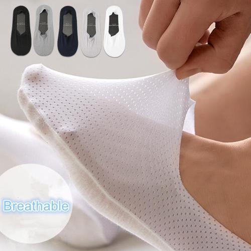 Breathable Ice Silk Socks (Set of 3)