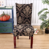 New Year Sales-Decorative Chair Covers