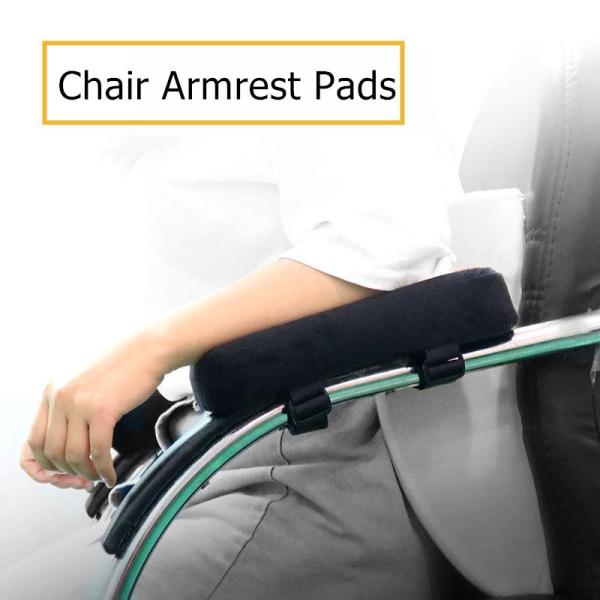 Chair Armrest Pads for Office Chair