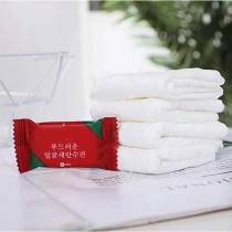 Disposable Travel Cotton Towel 20pcs