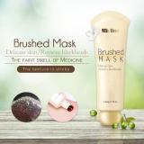 Brushed Mask ( Buy more save more )