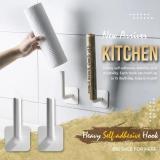Kitchen Heavy Self-adhesive Hook
