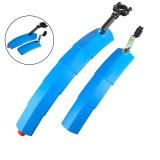Bicycle Retractable Mudguard-Super Pressure Resistant with taillights