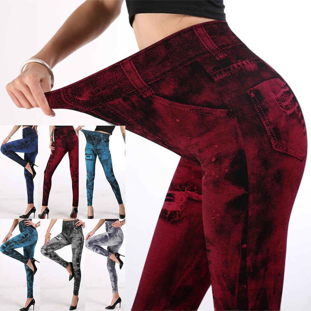 shape perfect fit jean leggings