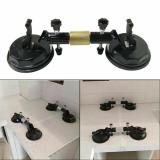 Adjustable Suction Cup