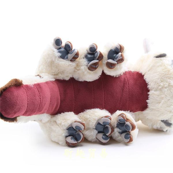 US$ 50.99 - APPA PLUSH TOY - www.cccinlife.com