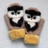 Free Shipping Sales💥Hand-Knitted Pet Gloves