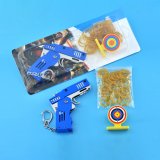 All Metal Mini Folding Rubber Band Gun Outdoor Sport Toy Keychain