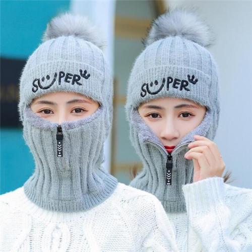 Women Knitted Winter Hat Warm Mask Hats