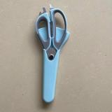 [ 2021 New ] 8 In 1 Multifunctional Extra Thickness Kitchen Scissors