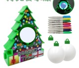 Christmas tree diy decoration ball (upgraded version)