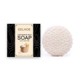 Water Soap Handmade Gentle Soft Clean Taomi Water Soap For Wash Hair Hands Body Rice Milk Hair Growth Care Shampoos